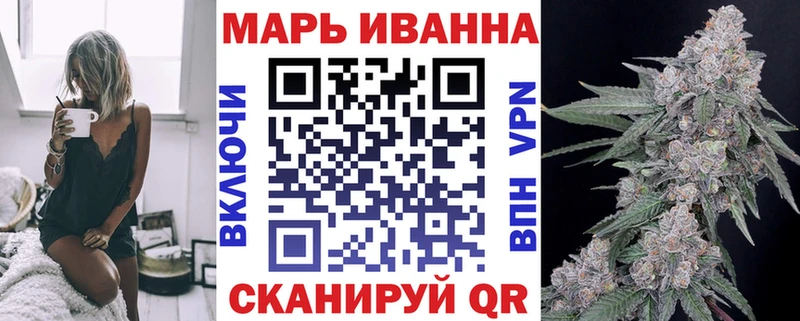 Купить ГАШ  Конопля  COCAIN  APVP  Меф  Бутурлиновка