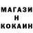 Кетамин VHQ Marina Nevesenko