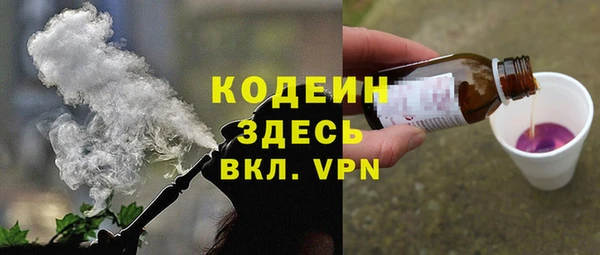 мдпв Волосово