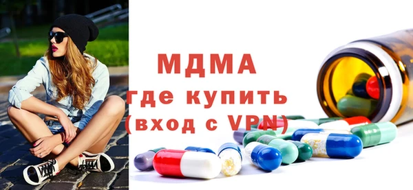 не бодяженный Волоколамск