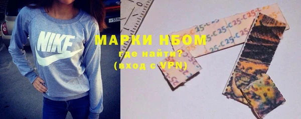 мдпв Волосово