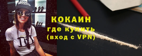 мдпв Волосово