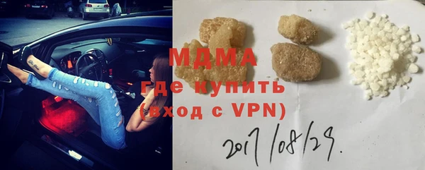 ешки Володарск