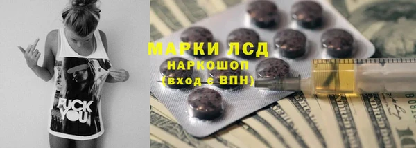 ешки Володарск
