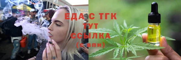 ешки Володарск
