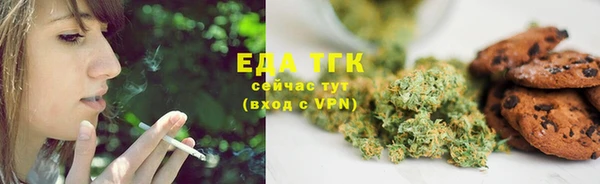 ешки Володарск