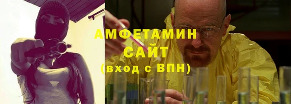 не бодяженный Волоколамск