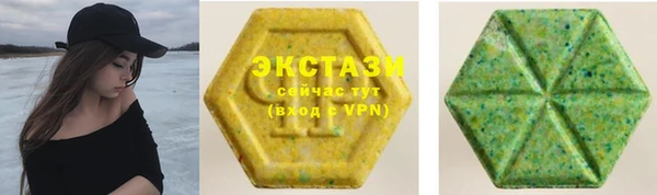 мдпв Волосово