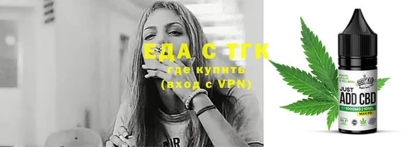 ешки Володарск