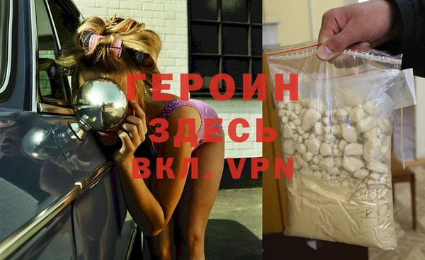 мдпв Волосово