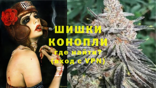 не бодяженный Волоколамск