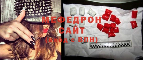 мдпв Волосово