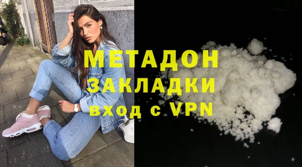 мдпв Волосово
