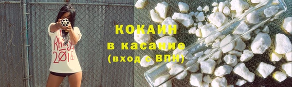 мдпв Волосово