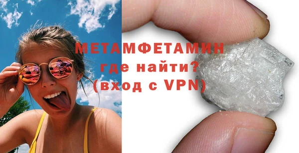 мдпв Волосово