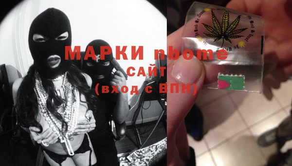 не бодяженный Волоколамск