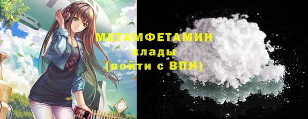 соль ск Данков