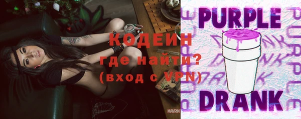 не бодяженный Волоколамск