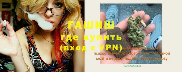 не бодяженный Волоколамск