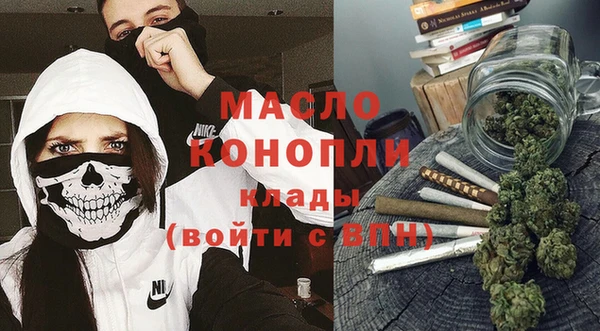 ешки Володарск