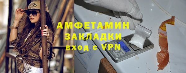 не бодяженный Волоколамск