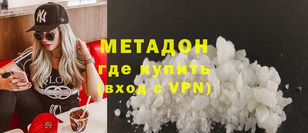 не бодяженный Волоколамск