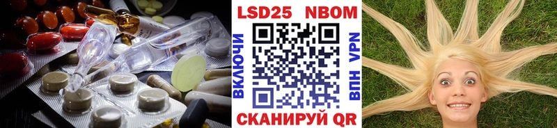 Купить где  Бутурлиновка  ЛСД экстази ecstasy 