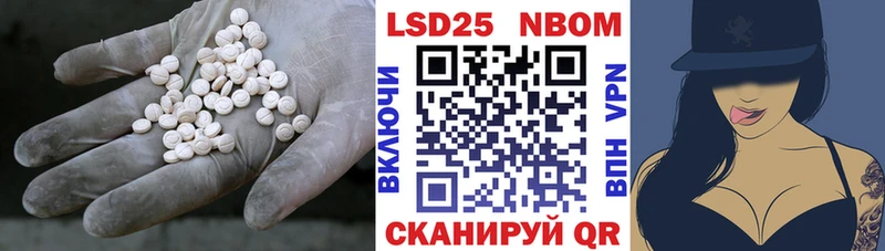 ЛСД экстази кислота Бутурлиновка