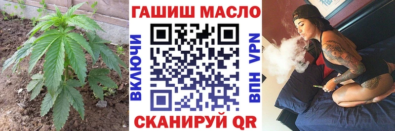 Дистиллят ТГК жижа  Купить  Бутурлиновка 